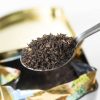 Dilmah Udawatte 125g Leaf Tea in Tin Caddy - The Ceylon Mart