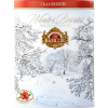 Basilur Cranberry High Quality Pure Ceylon Black Leaf Tea 100g - Image 2
