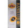 Basilur Earl Grey Ceylon Black Tea 10 Tea Capsules - The Ceylon Mart