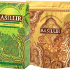 Basilur Green Valley Ceylon Green100g Packet - The Ceylon Mart