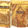 Basilur Masala Chai Ceylon Black Tea 100g Packet - The Ceylon Mart